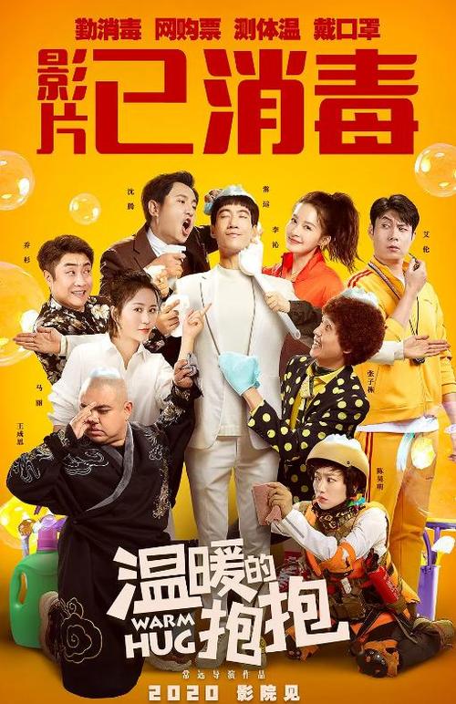 购买假明尼苏达驾照